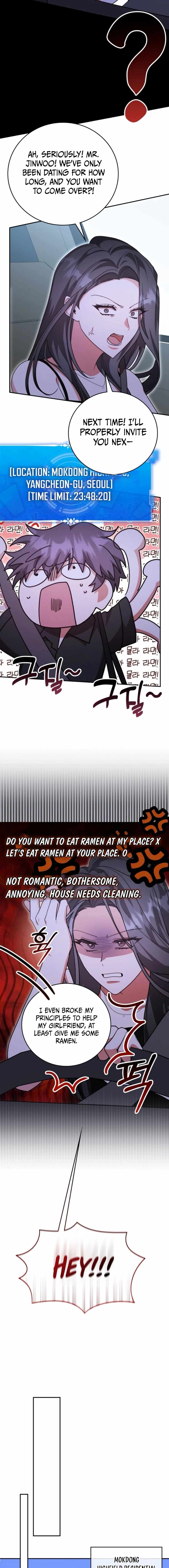 A Genius Writer's Random Workplace Chapter 87 13